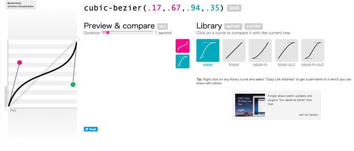 bezier