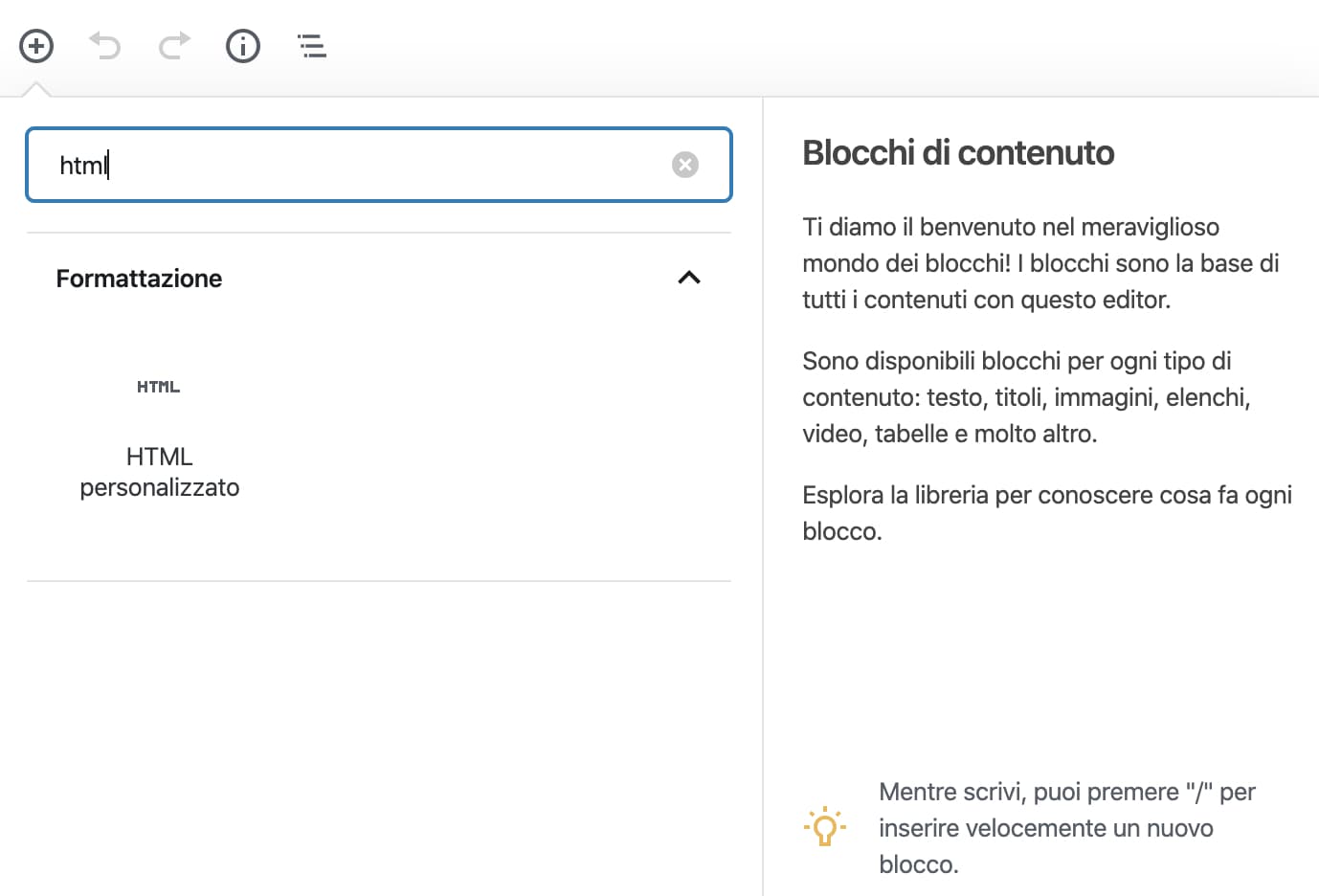 Gutenberg blocco HTML