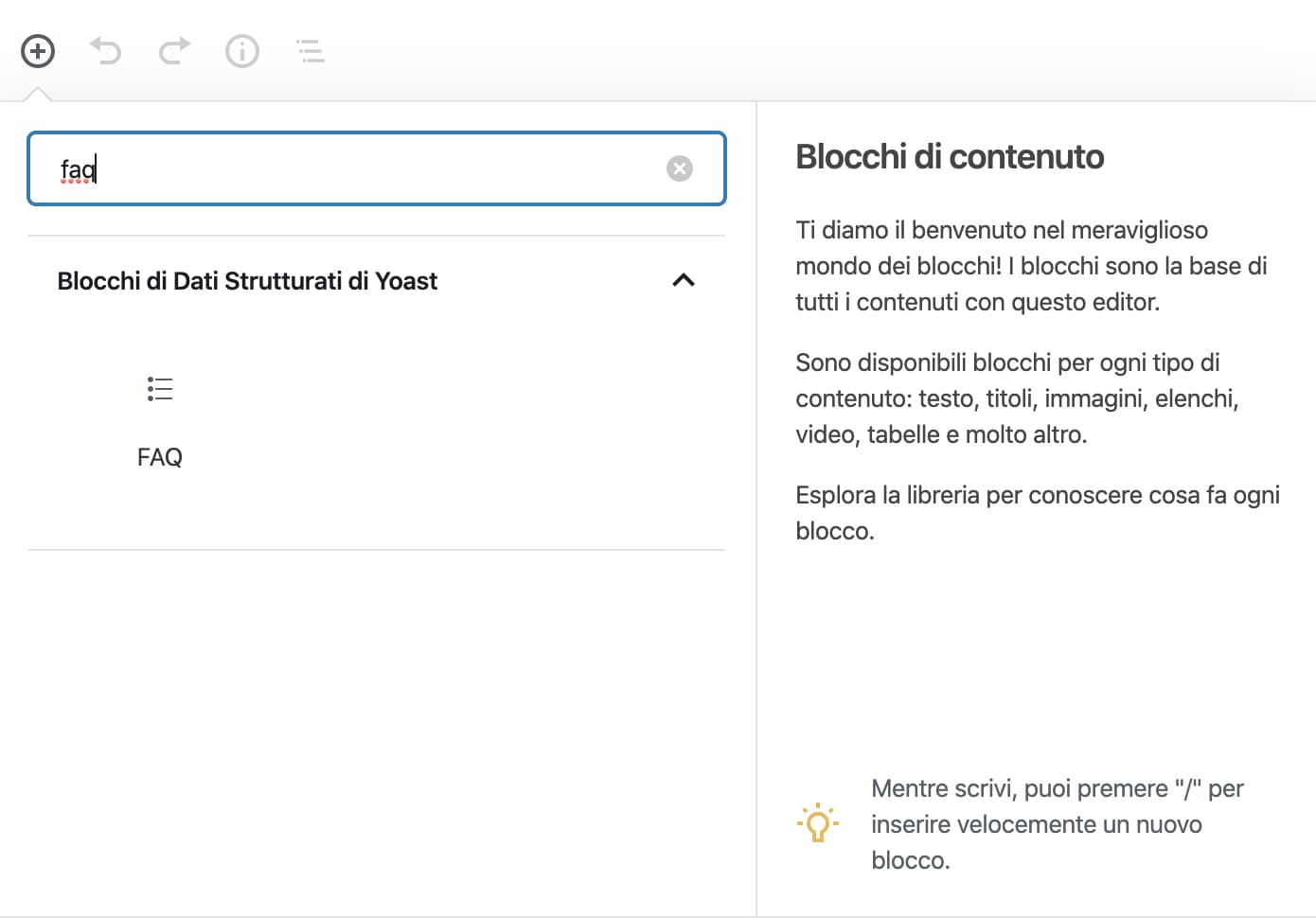 Yoast SEO: FAQ